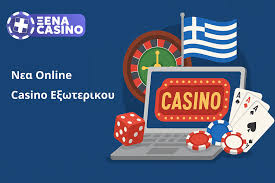Τα Καλύτερα Καζίνο στην Ευρώπη για Το 2023 1245488208